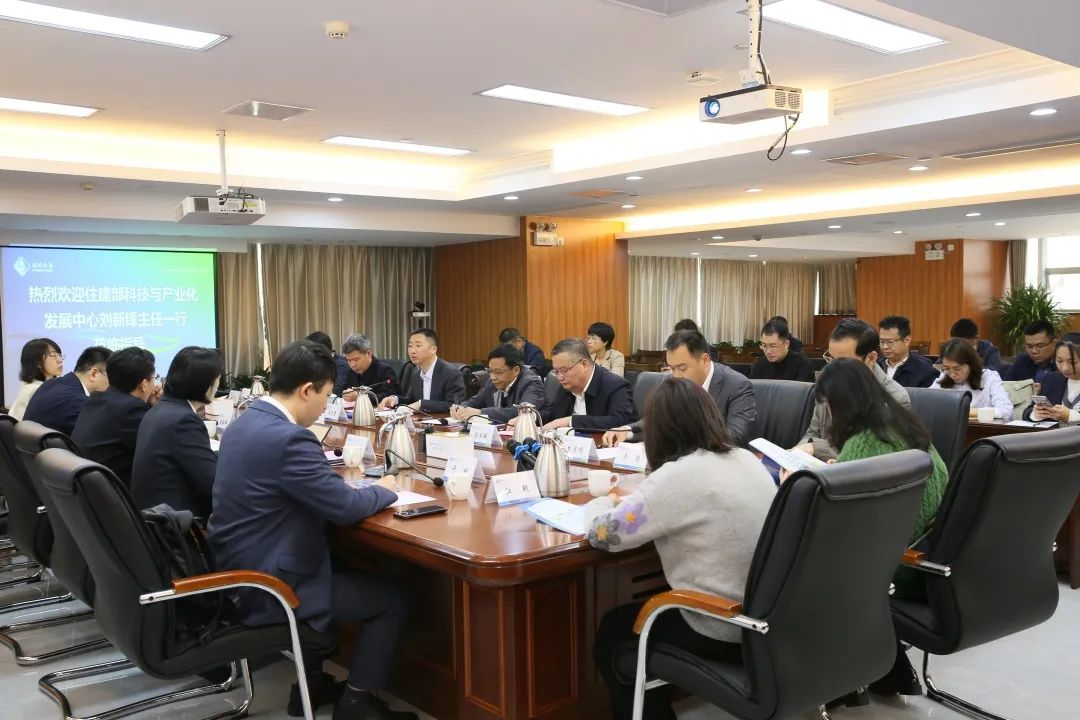 推动供排水高质量发展!福州打造先进标杆!