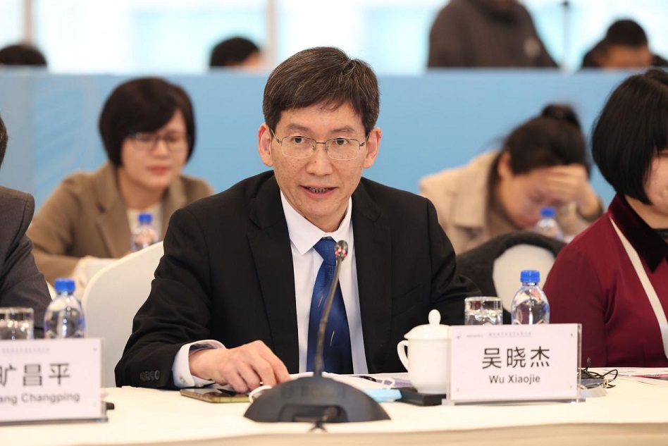 365bet官网娱_microsoft 365下载_彩票365官网下载安装外办参加国际城市多边交往研讨会