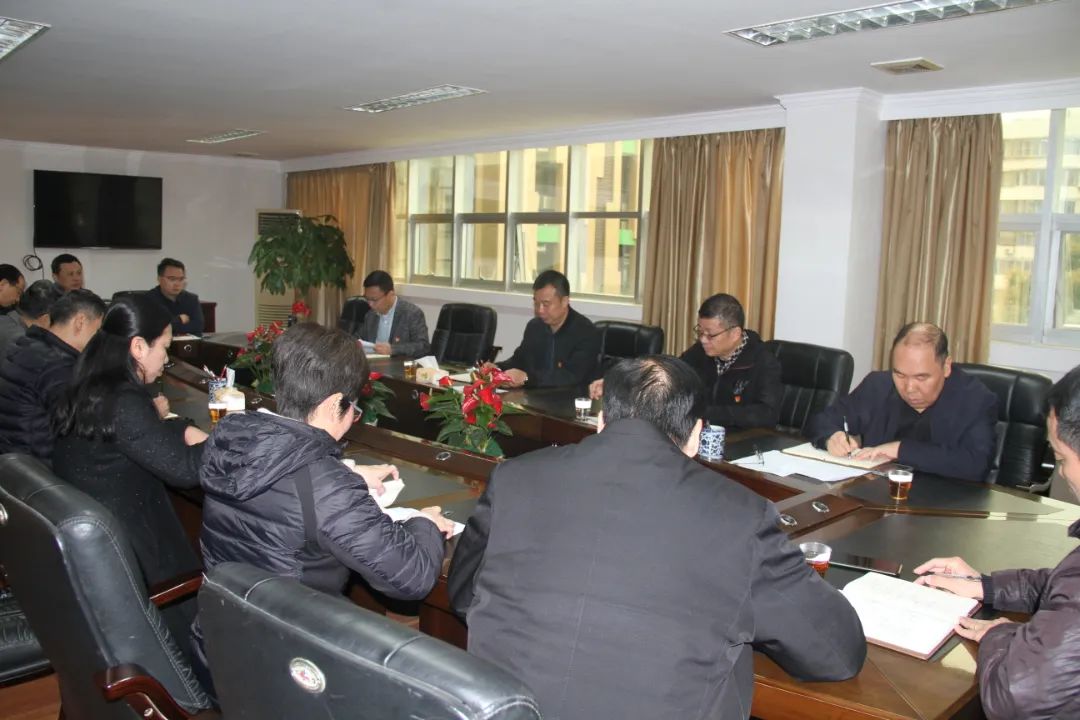 中共365bet官网娱_microsoft 365下载_彩票365官网下载安装公路事业发展中心委员会召开党委（扩大）会议 开展2022年度领导班子成员述责述廉工作