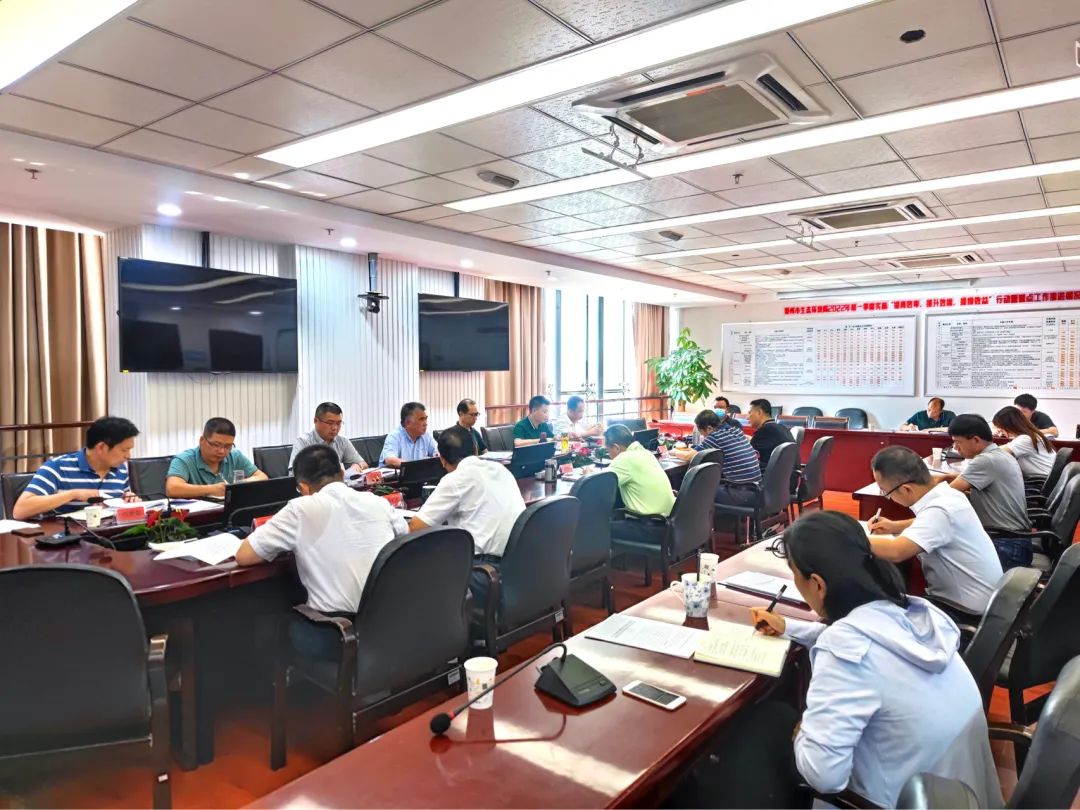 365bet官网娱_microsoft 365下载_彩票365官网下载安装生态环境局召开创建全国文明典范城市动员部署会