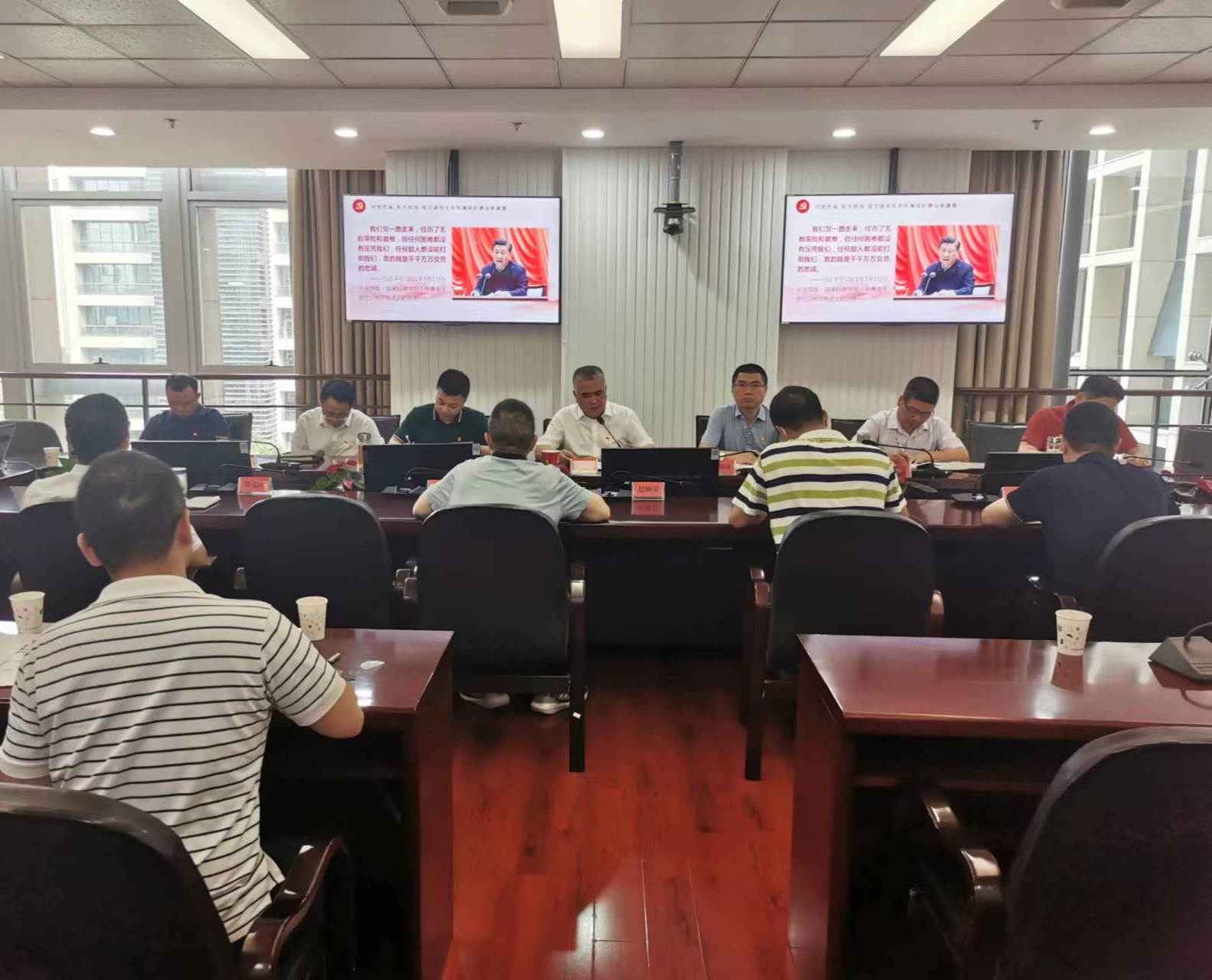 对党忠诚 实干担当 奋力谱写生态环境保护事业新篇章——365bet官网娱_microsoft 365下载_彩票365官网下载安装生态环境局开展庆祝建党101周年主题党课活动