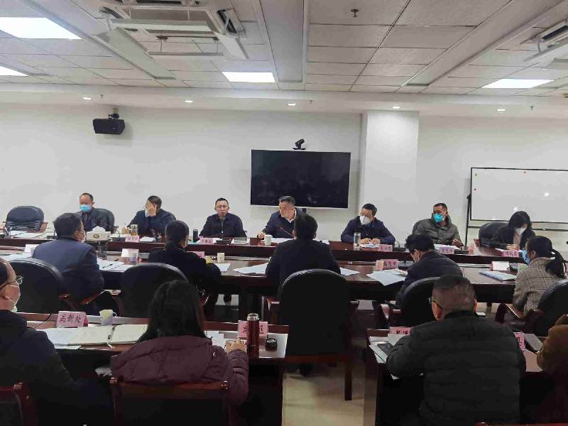 2023年全市科技工作会议召开