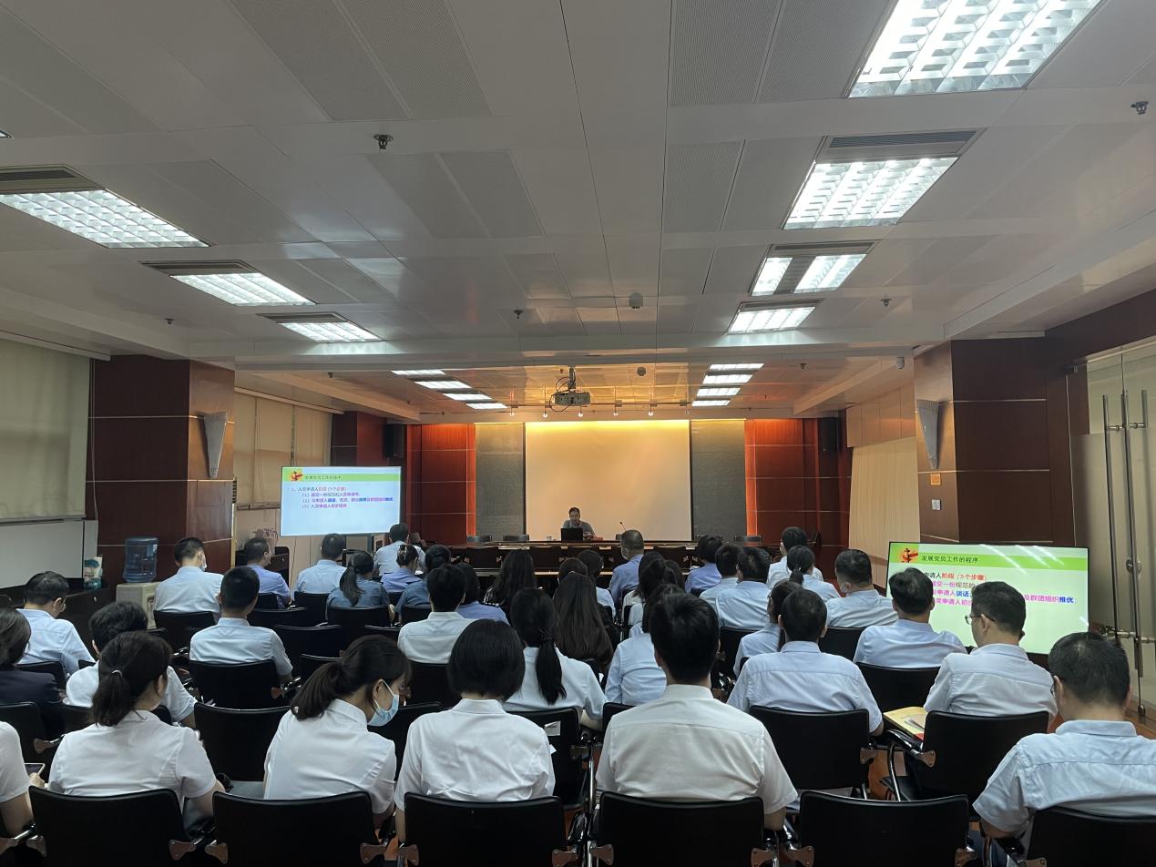 市行政（市民）服务中心举办党建业务学习培训讲座