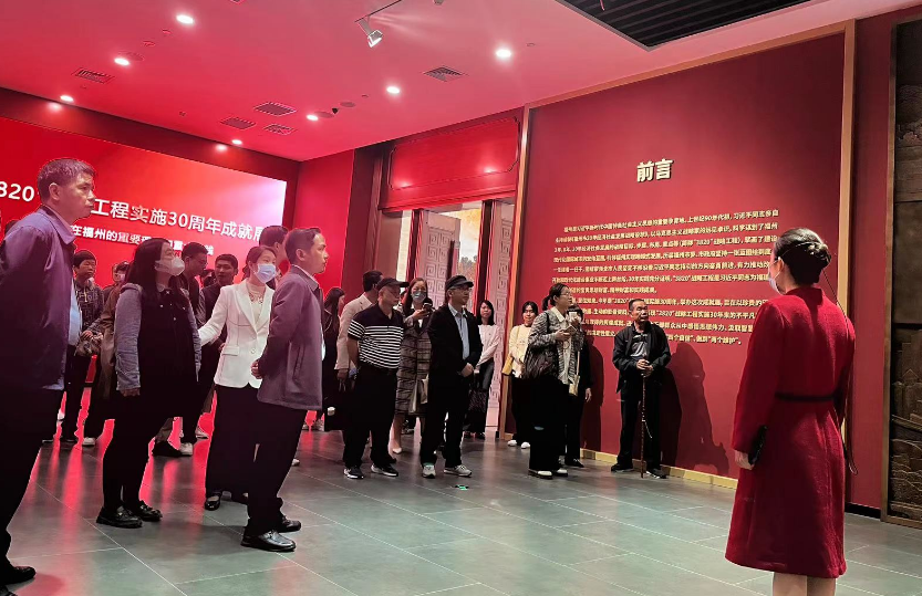 365bet官网娱_microsoft 365下载_彩票365官网下载安装农业农村局组织党员干部参观 “3820”战略工程实施30周年成就展